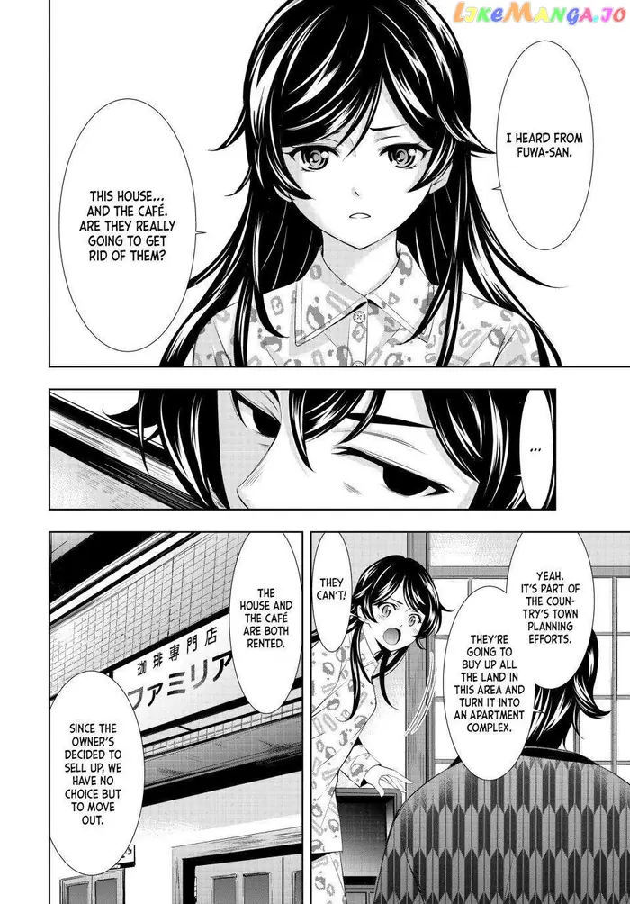 Megami no Cafe Terrace Chapter 122 image 06_optimized